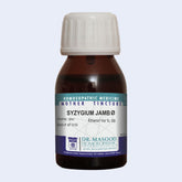 SYZYGIUM JAMB (MASOOD)